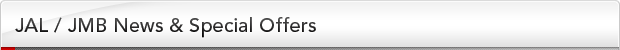 JAL / JMB News & Special Offers