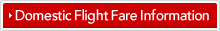 Domestic Flight Fare Information