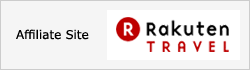 Affiliate Site Rakuten TRAVEL