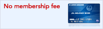No membership fee