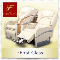 First Class