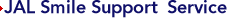 JAL Smile Support Service