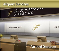 Airport Services