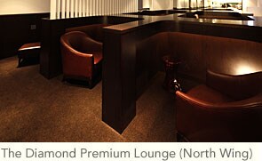 The Diamond Premium Lounge(North Wing)