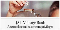 Jal Mileage Bank Accumulate miles, redeem privileges