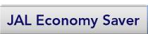 JAL Economy Saver