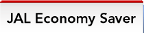 JAL Economy Saver
