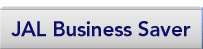 JAL Business Saver