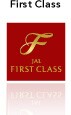 First Class