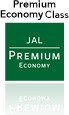 Premium Economy