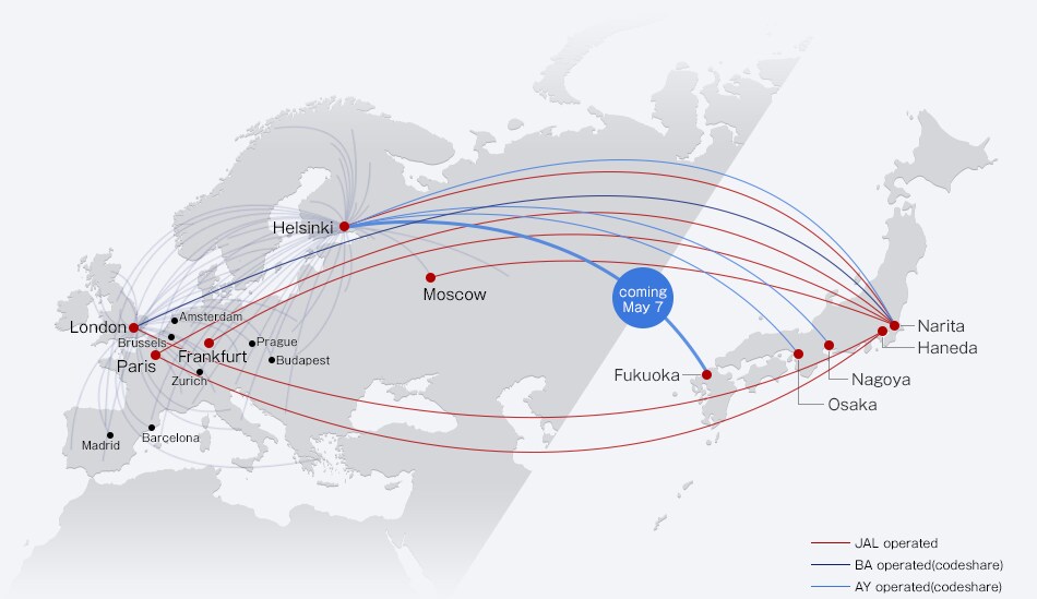 JAL International Flights Europe is getting closer! Travel is