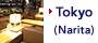Tokyo(Narita)