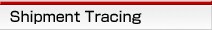 shipment Tracing