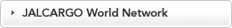 JALCARGO World Network