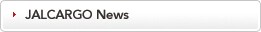JALCARGO News