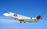 CRJ200