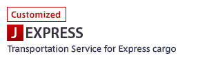 Customized J EXPRESS Transportation Service for Express cargo