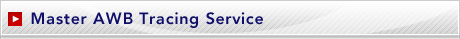 Master AWB Tracing Service
