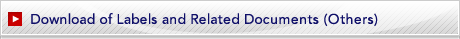 Download of Labels and Related Documents (Others)