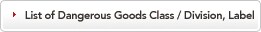 List of Dangerous Goods Class / Division, Label
