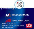 JTB TRAVEL POINT JMB Card