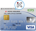 JMB KIPS Card
