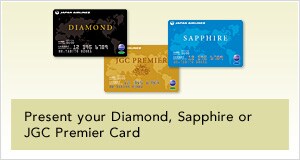 Present your Diamond, Sapphire or JGC Premier Card