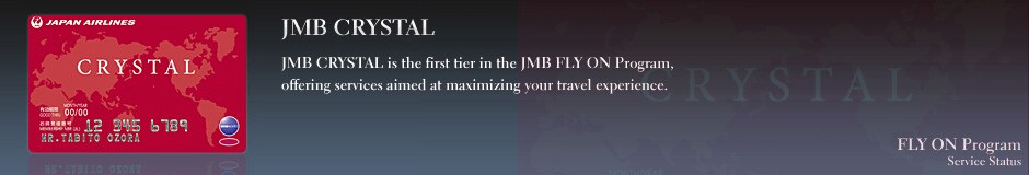 JMB CRYSTAL - JMB CRYSTAL is the first tier in the JMB FLY ON Program, offering services aimed at maximizing your travel experience.