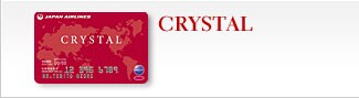 CRYSTAL