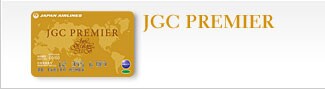 JGC PREMIER