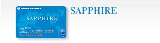 SAPPHIRE
