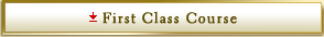 First Class Course