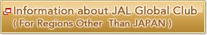 Information about JAL Global Club
