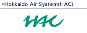 Hokkaido Air System(HAC)