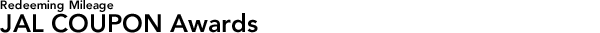 Redeeming Mileage JAL COUPON Awards