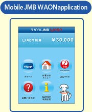 Mobile JMB WAON application