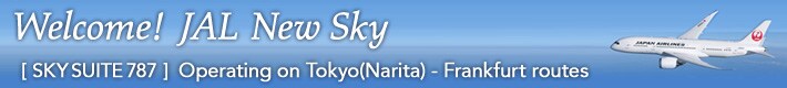 Welcome! JAL New Sky