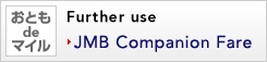 Further use:JMB Companion Fare
