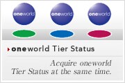 oneworld Tier Status