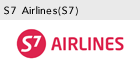 S7 Airlines(S7)