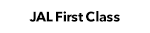 JAL First Class
