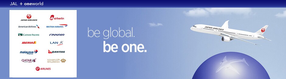 JAL+oneworld  be global. be one.