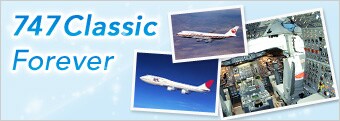 747Classic Forever