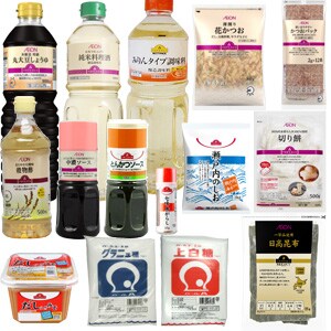 �������l�ߍ��킹�Z�b�g�i15�|�C���g�j