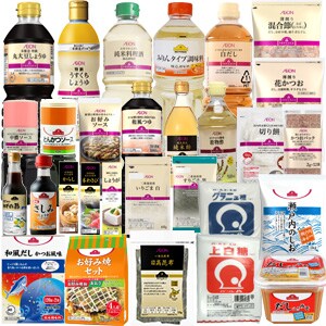 �������l�ߍ��킹�Z�b�g�i25�|�C���g�j