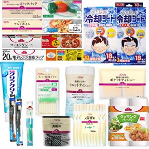 ��l2�l�ł̕�炵�������ߓ��p�i�E���Օi�Z�b�g�i15�|�C���g�j