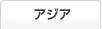 �A�W�A