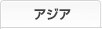 �A�W�A