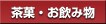 ���H���E�����ݕ�