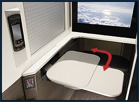 ��^�e�[�u��